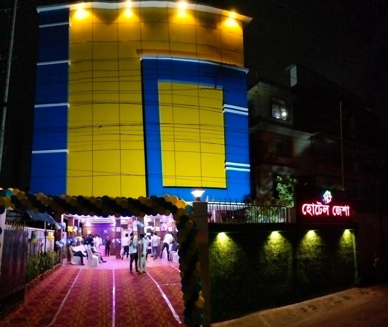Hotel Jaysha Guwahati Ngoại thất bức ảnh