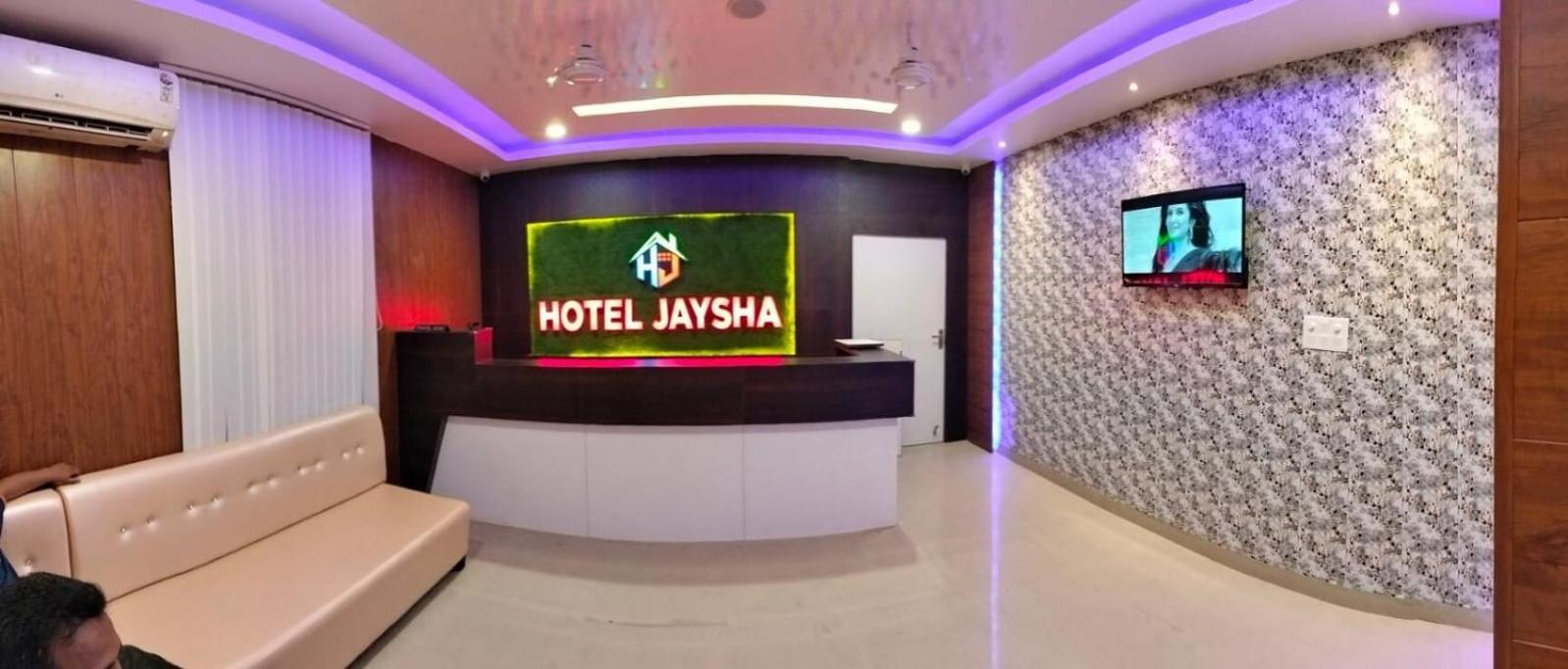Hotel Jaysha Guwahati Ngoại thất bức ảnh